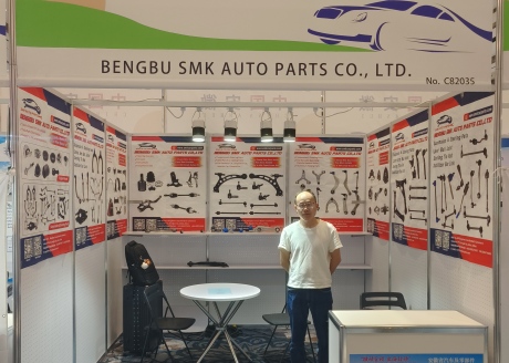 SMK participe au salon AAPEX USA 2024